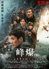 三上悠亚禁欲30天在线播放